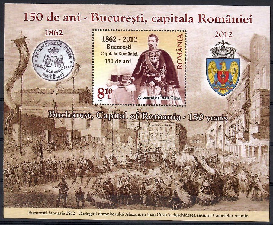 Znaczek Rumunia 2012 Mi bl 523 Czyste **