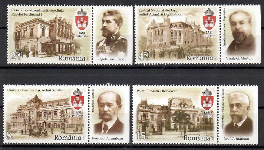 Znaczek Rumunia 2017 Mi zf 7213-7216 Czyste **