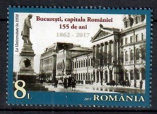 Znaczek Rumunia 2017 Mi 7274 Czyste **