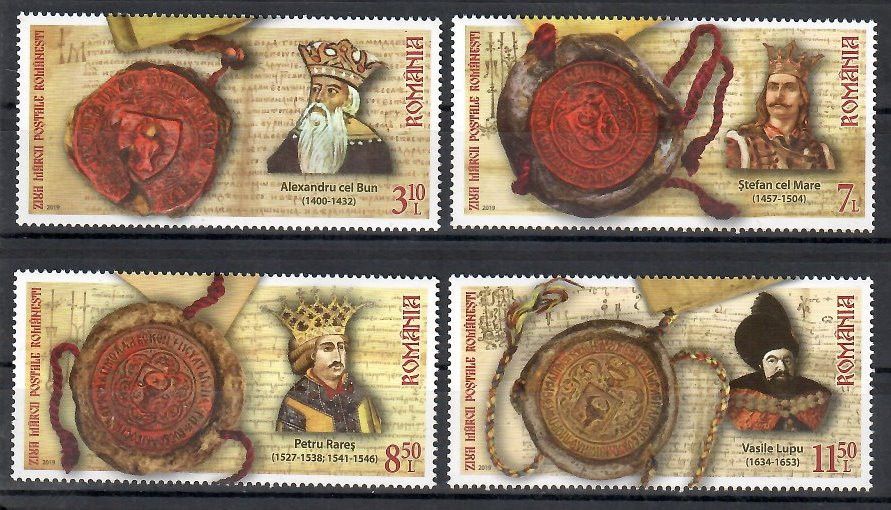 Znaczek Rumunia 2019 Mi 7577-7580 Czyste **