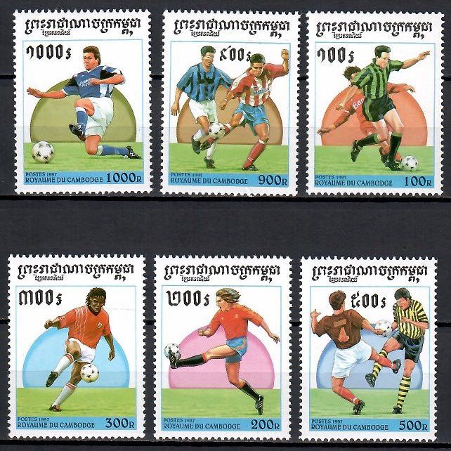 Znaczek Kambodża 1997 Mi 1673-1678 Czyste **