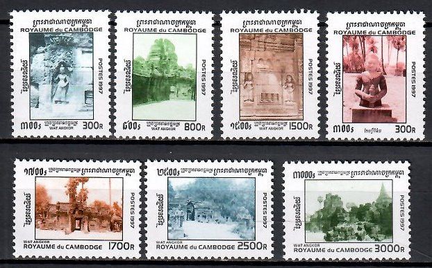 Znaczek Kambodża 1997 Mi 1697-1703 Czyste **
