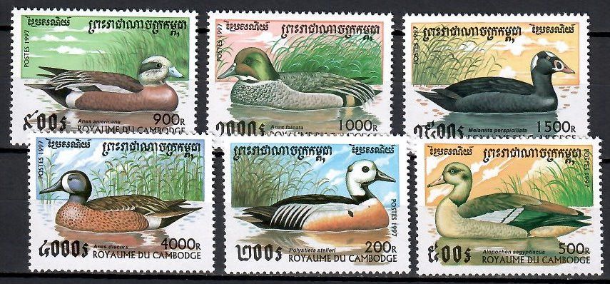 Znaczek Kambodża 1997 Mi 1704-1709 Czyste **