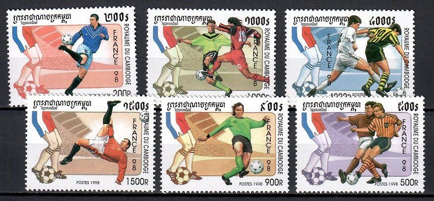Znaczek Kambodża 1998 Mi 1786-1791 Czyste **