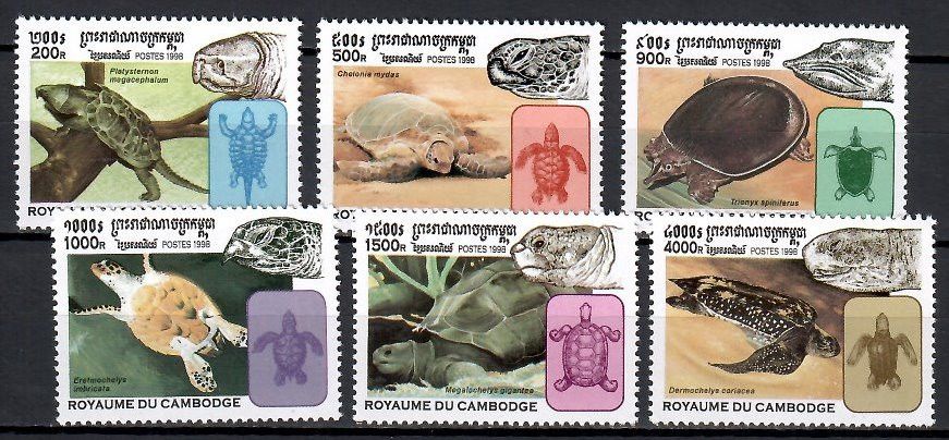 Znaczek Kambodża 1998 Mi 1868-1873 Czyste **