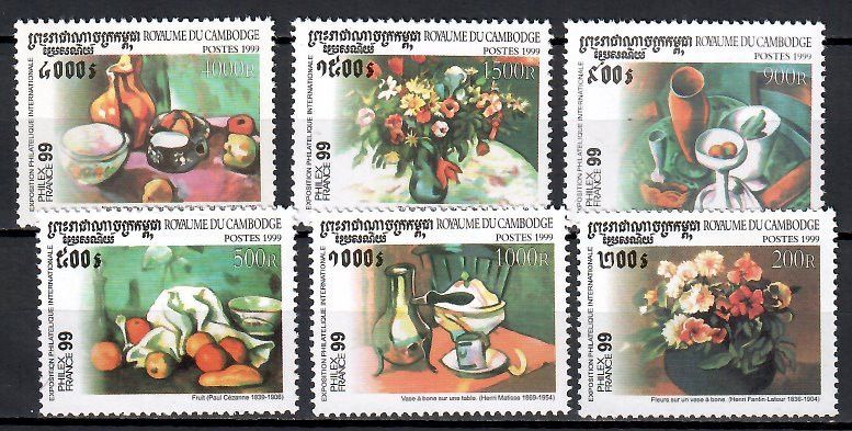 Znaczek Kambodża 1999 Mi 1951-1956 Czyste **
