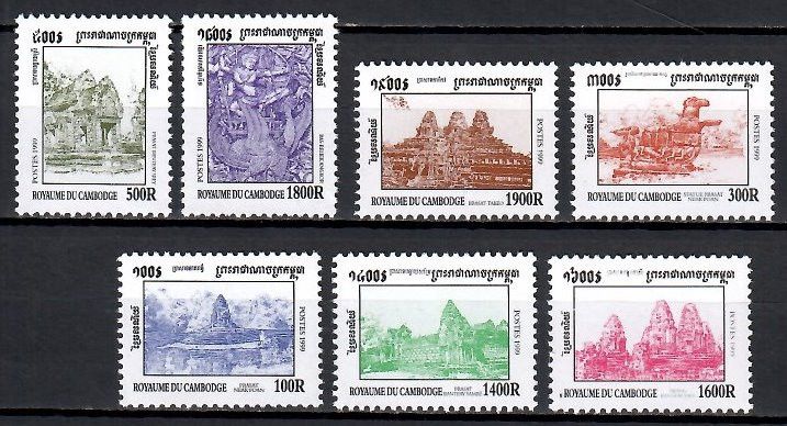 Znaczek Kambodża 1999 Mi 1958-1964 Czyste **