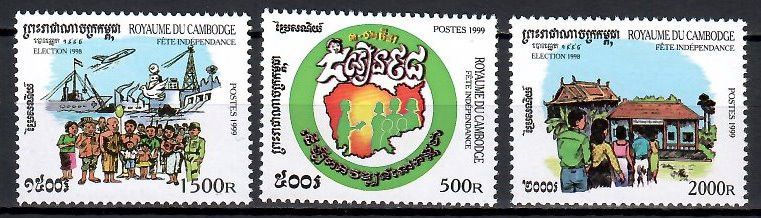 Znaczek Kambodża 1999 Mi 1987-1989 Czyste **