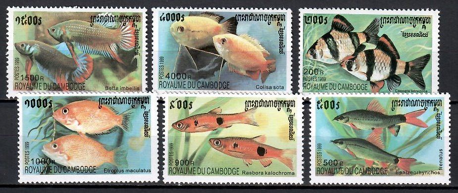 Znaczek Kambodża 1999 Mi 1990-1995 Czyste **