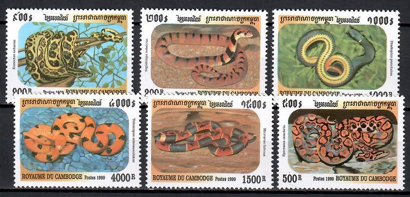 Znaczek Kambodża 1999 Mi 2012-2017 Czyste **