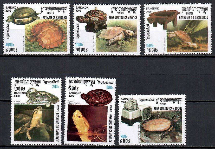 Znaczek Kambodża 2000 Mi 2040-2045 Czyste **
