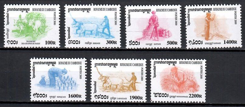 Znaczek Kambodża 2000 Mi 2047-2053 Czyste **
