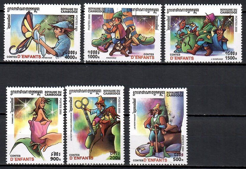 Znaczek Kambodża 2000 Mi 2133-2138 Czyste **