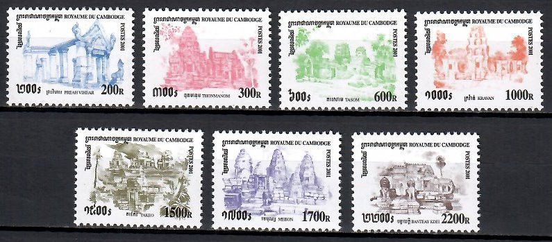 Znaczek Kambodża 2001 Mi 2176-2182 Czyste **