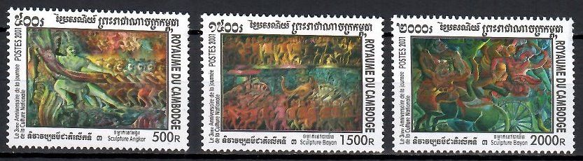 Znaczek Kambodża 2001 Mi 2183-2185 Czyste **