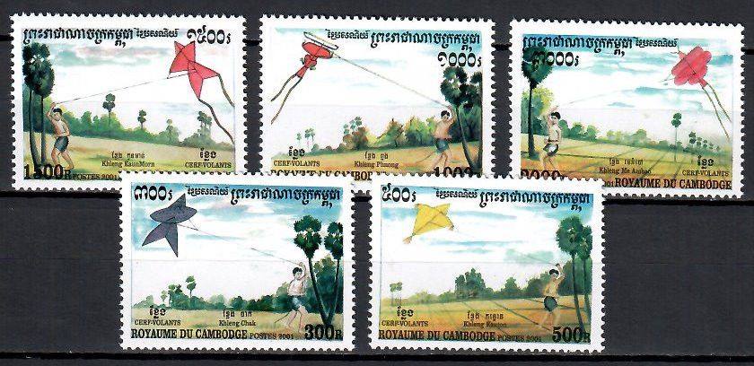 Znaczek Kambodża 2001 Mi 2232-2236 Czyste **