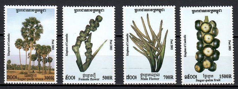 Znaczek Kambodża 2002 Mi 2281-2284 Czyste **