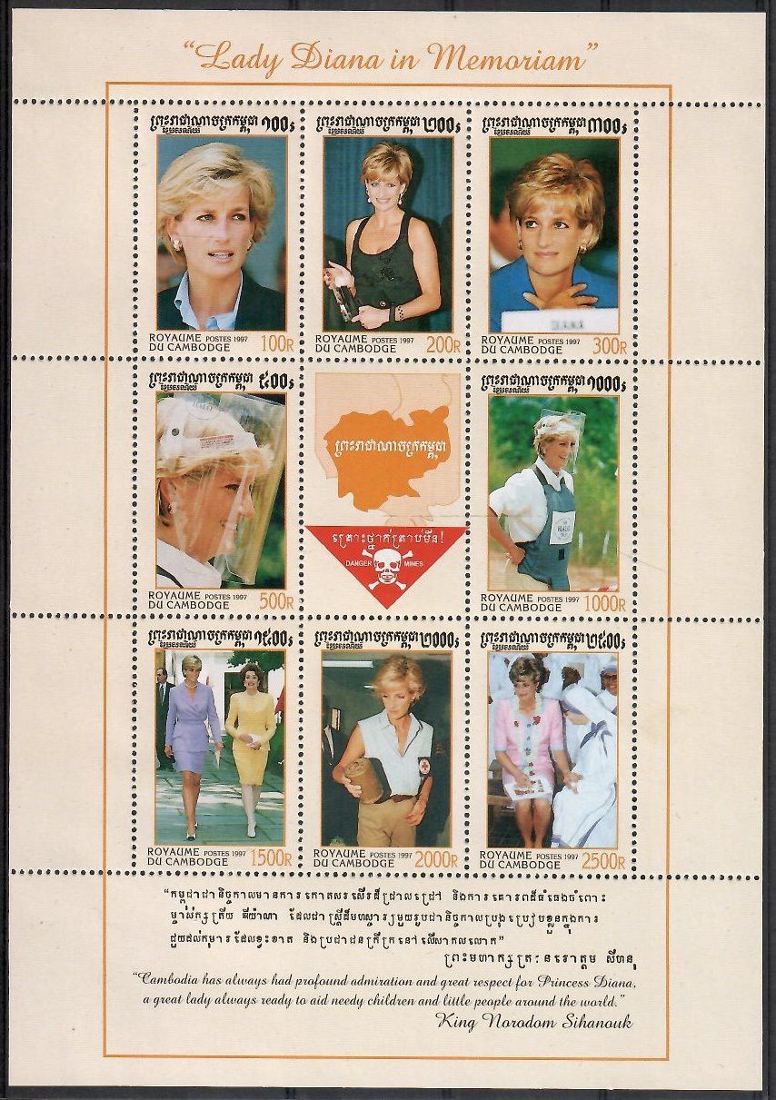 Znaczek Kambodża 1997 Mi ark 1778-1785 Czyste **