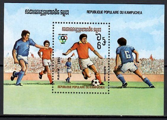 Znaczek Kambodża 1983 Mi bl 128 Czyste **