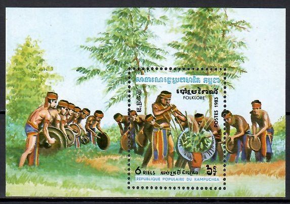 Znaczek Kambodża 1983 Mi bl 129 Czyste **