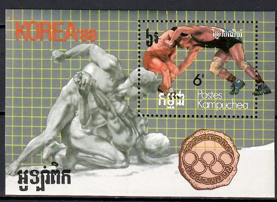 Znaczek Kambodża 1987 Mi bl 151 Czyste **