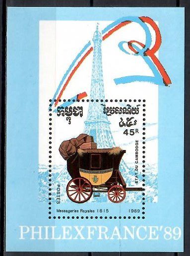 Znaczek Kambodża 1989 Mi bl 169 Czyste **