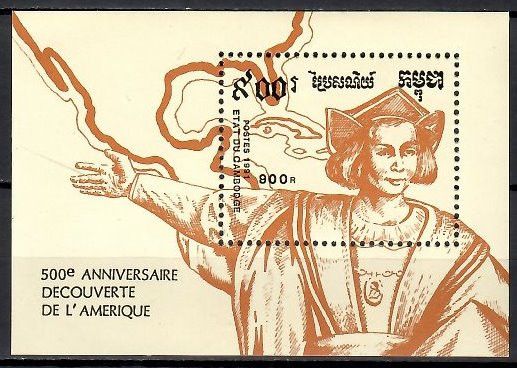 Znaczek Kambodża 1991 Mi bl 185 Czyste **