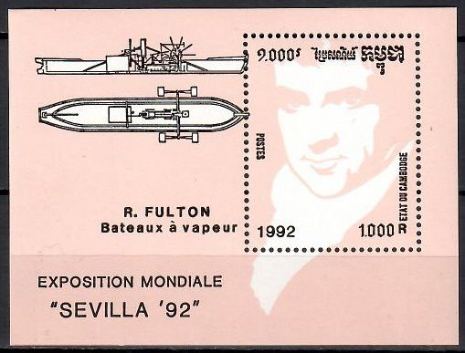 Znaczek Kambodża 1992 Mi bl 191 Czyste **