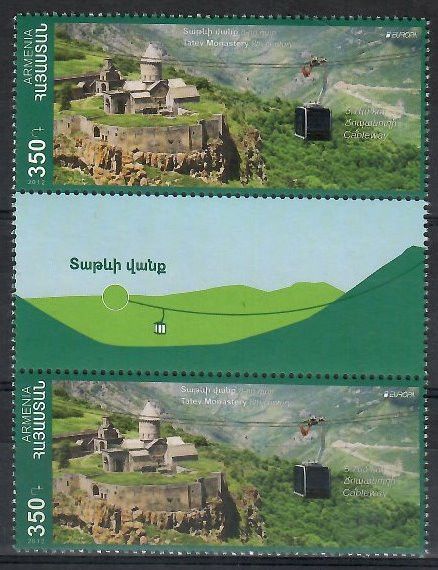 Znaczek Armenia 2012 Mi 812 Czyste **
