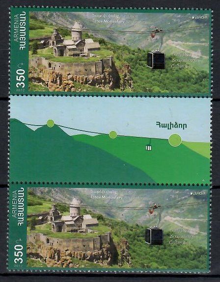Znaczek Armenia 2012 Mi 812 Czyste **