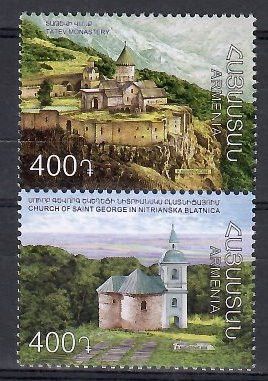Znaczek Armenia 2023 Mi 1324-1325 Czyste **