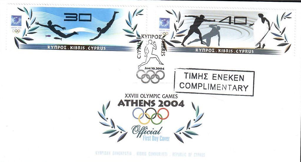Znaczek Cypr 2004 Mi 1039-1040 FDC