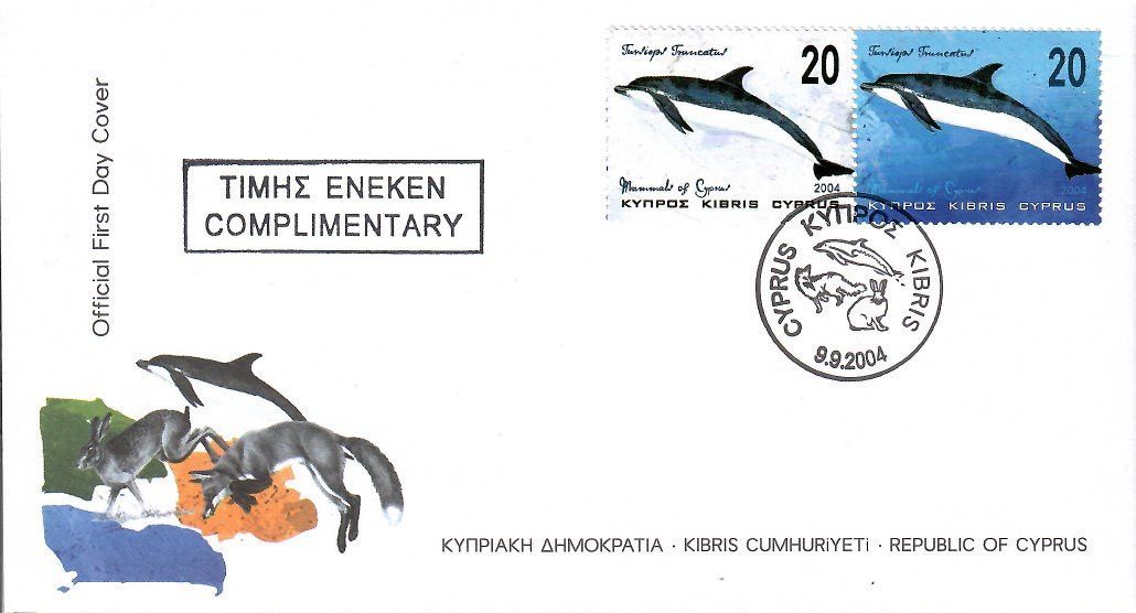 Znaczek Cypr 2004 Mi 1041-1042 FDC