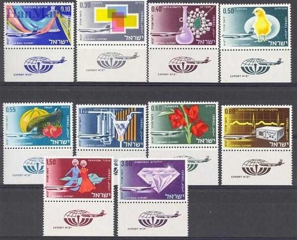 Znaczek Izrael 1968 Mi 406-415 Czyste **