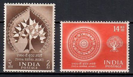 Znaczek Indie 1956 Mi 256-257 Czyste **