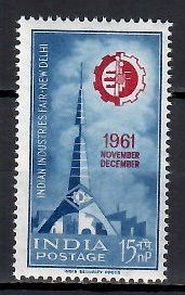 Znaczek Indie 1984 Mi 330 Czyste **