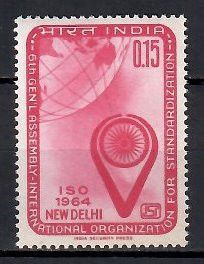 Znaczek Indie 1964 Mi 377 Czyste **