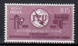 Znaczek Indie 1965 Mi 386 Czyste **