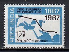 Znaczek Indie 1967 Mi 438 Czyste **