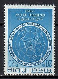 Znaczek Indie 1968 Mi 461 Czyste **