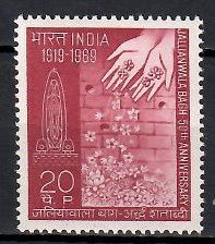 Znaczek Indie 1969 Mi 475 Czyste **