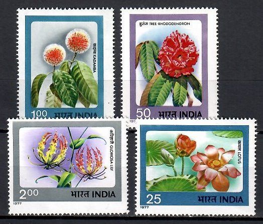 Znaczek Indie 1976 Mi 722-725 Czyste **