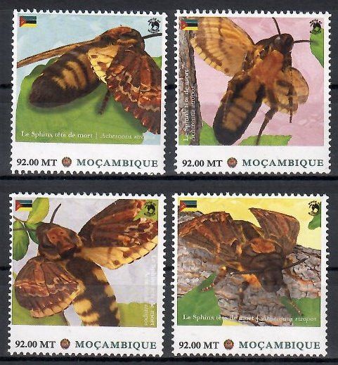 Znaczek Mozambik 2015 Czyste **