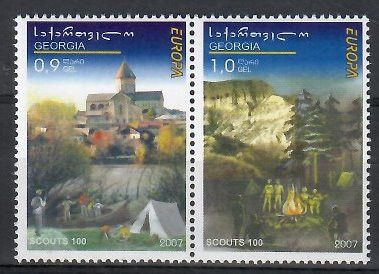 Znaczek Gruzja 2008 Mi 551-552 Czyste **