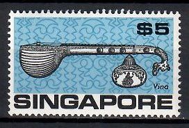 Znaczek Singapur 1969 Mi 110 Czyste **