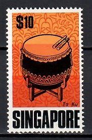 Singapur 1969 Mi 111 Czyste **
