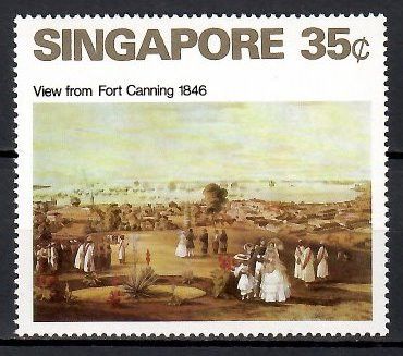 Znaczek Singapur 1971 Mi 150 Czyste **