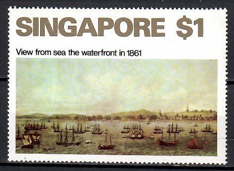 Znaczek Singapur 1971 Mi 152 Czyste **