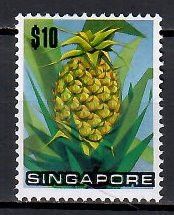 Znaczek Singapur 1973 Mi 204 Czyste **
