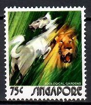 Znaczek Singapur 1973 Mi 208 Czyste **